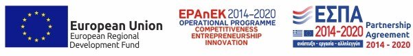 NSRF 2014–2020 — European Regional Development Fund