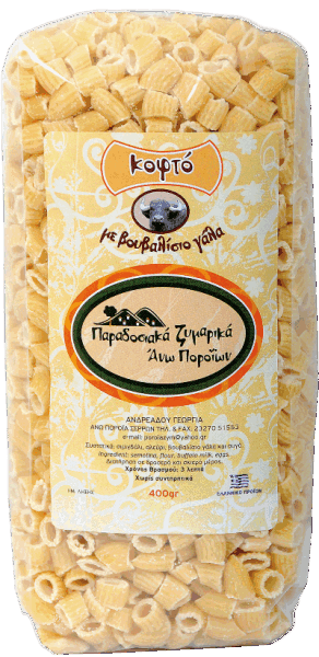 Packet of Kofto, 400 g