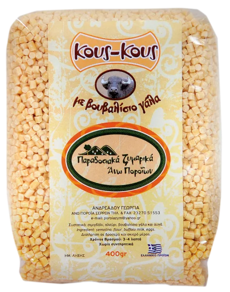 Packet of Kous-kous