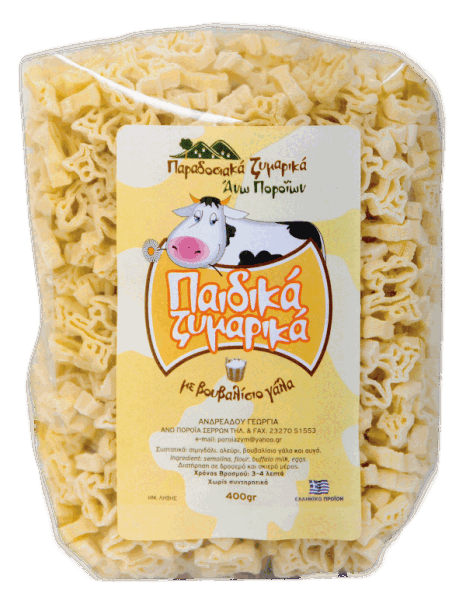 Packet of Children's pasta, 400 g