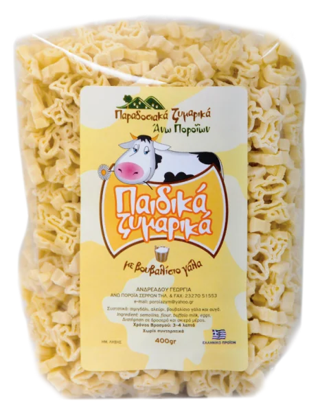 Packet of Children's pasta