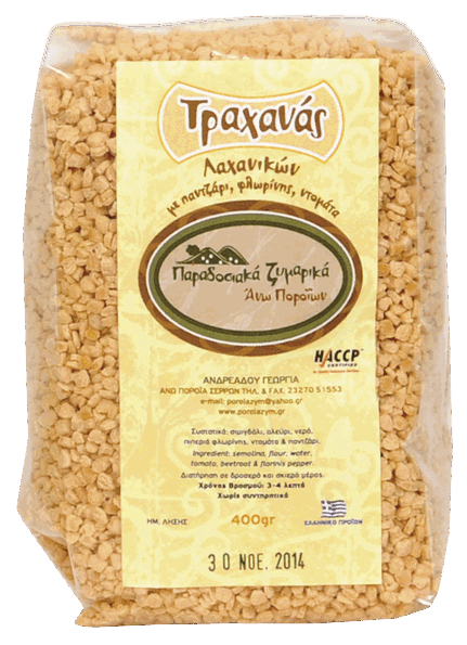 Packet of Vegetable trahanas, 400 g