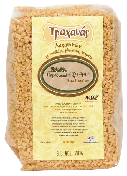 Packet of Vegetable trahanas