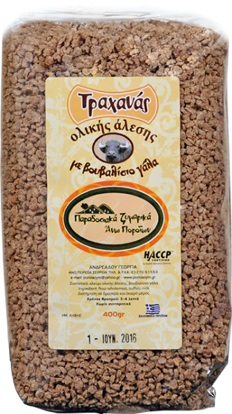 Packet of Wholegrain trahanas